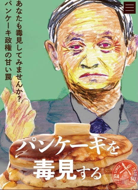 97F2F123-59F7-448E-A3F3-F25F630B0E9C.jpeg