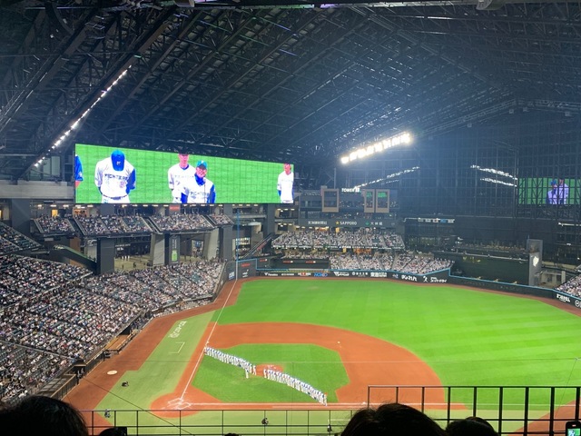 IMG_1538.jpeg