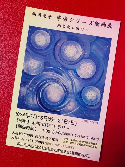 IMG_4332.jpeg