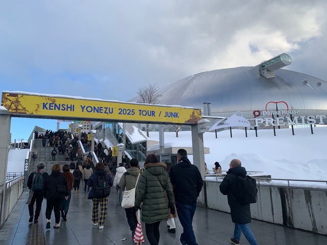 IMG_6434.jpeg