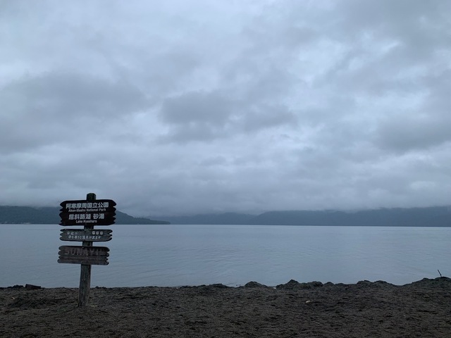 IMG_8481.jpeg